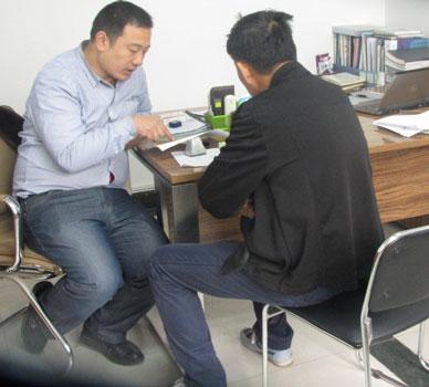 馬來西亞客戶