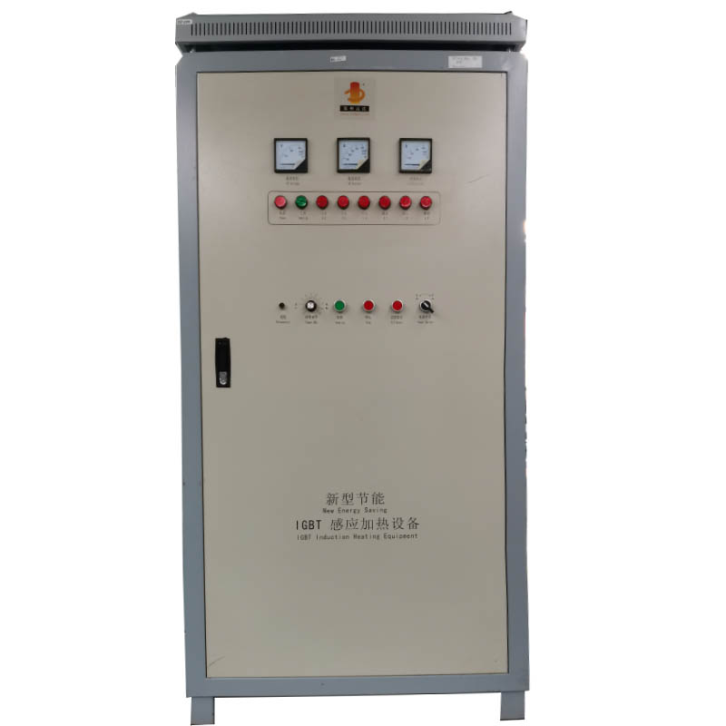 超音頻淬火爐230KW